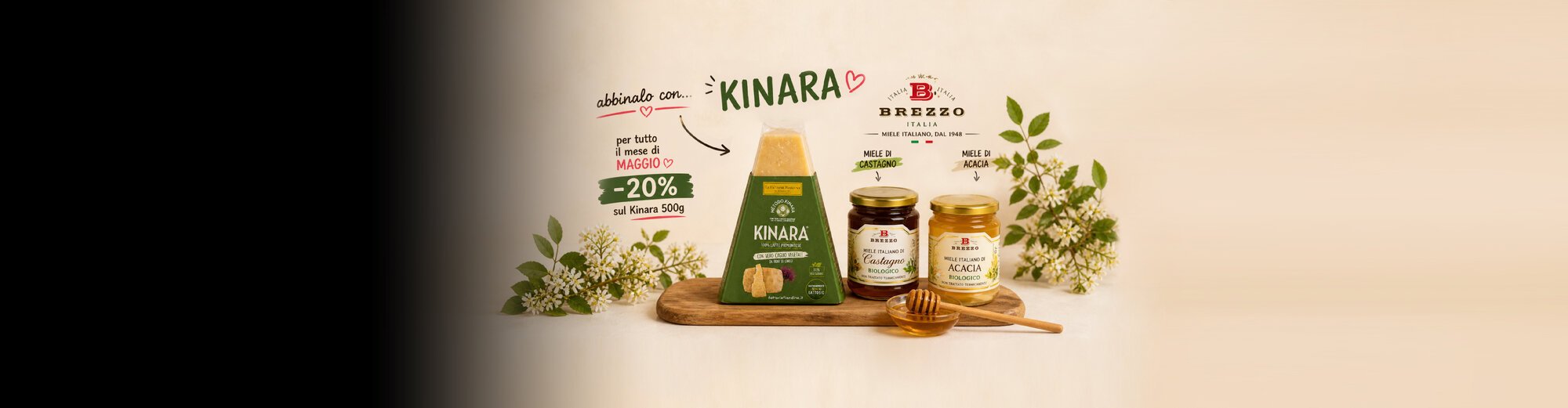 Scopri lo sconto